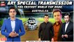 Special Transmission | 1st November 2022 | T20 Cricket World Cup 2022, Australia Part-1
