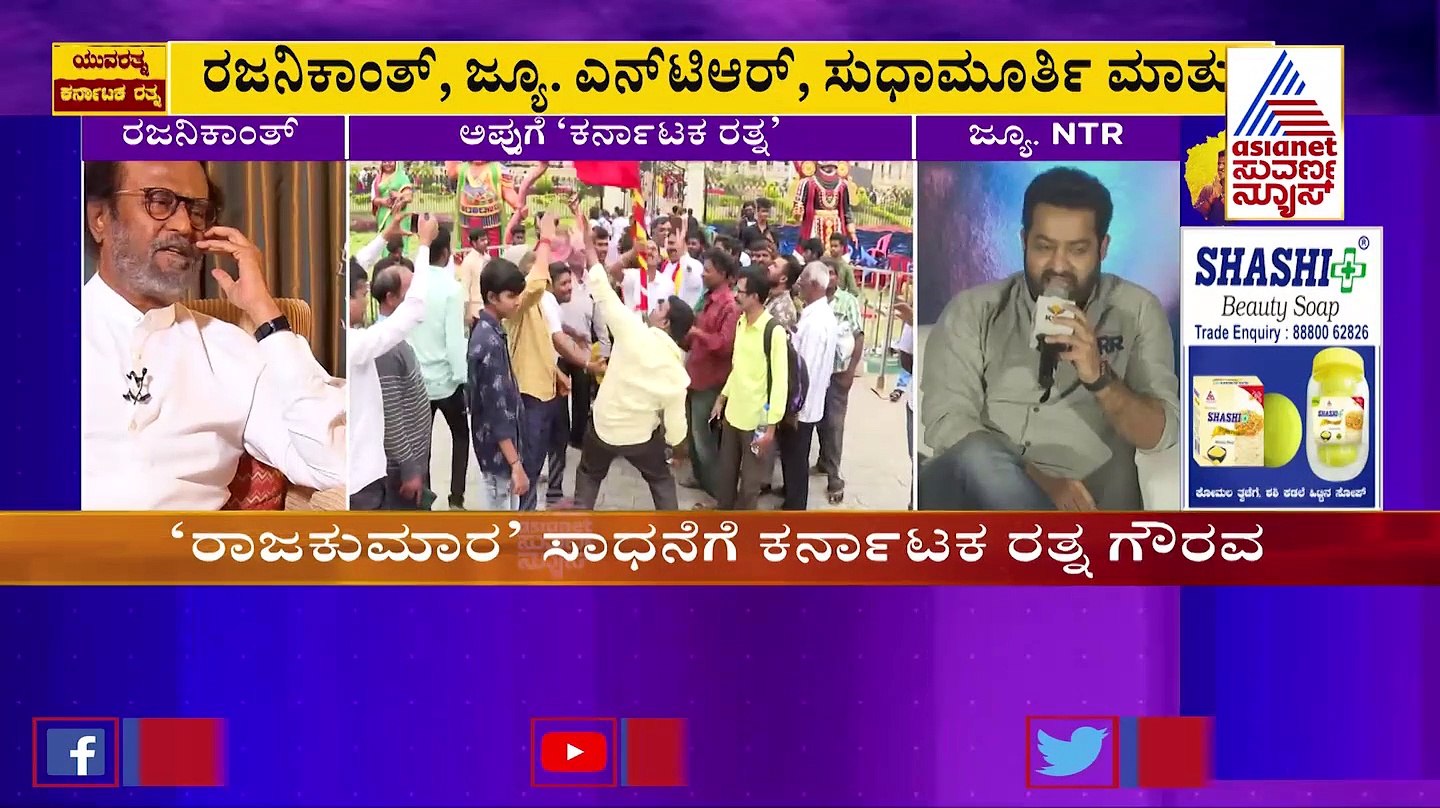 ಅಪ್ಪುಗೆ ಕರ್ನಾಟಕ ರತ್ನ; ರಾಜ್ಯಪಾಲರ ಬದಲು ಪ್ರಶಸ್ತಿ ಪ್ರದಾನ ಮಾಡಲಿರುವ ಸಿಎಂ 