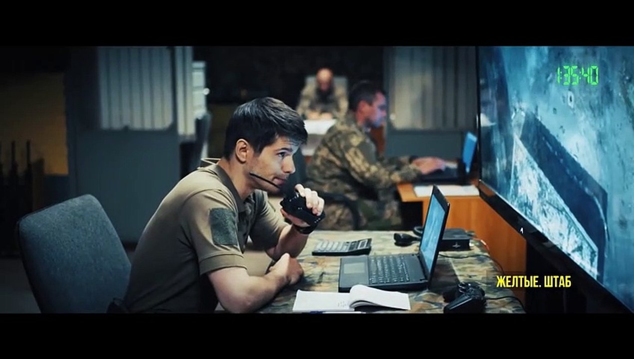 Лучшие в аду (2022)