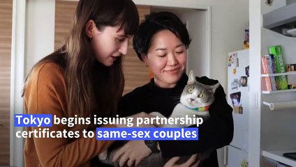 Tokyo couple welcomes same-sex partnership programme