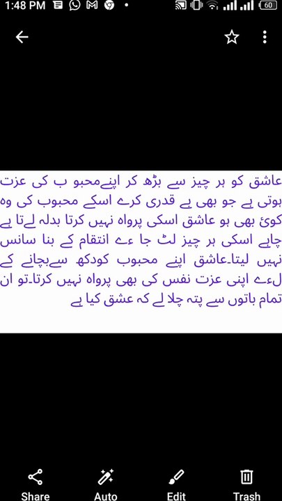 LOVE/عشق
