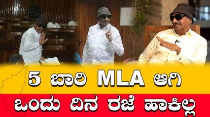 ಮಾಜಿ‌ ಸಿ.ಎಂ ಕುಮಾರಸ್ವಾಮಿ ಬೆಂಬಲಿಸುತ್ತೀರಾ.? | Oneindia Kannada