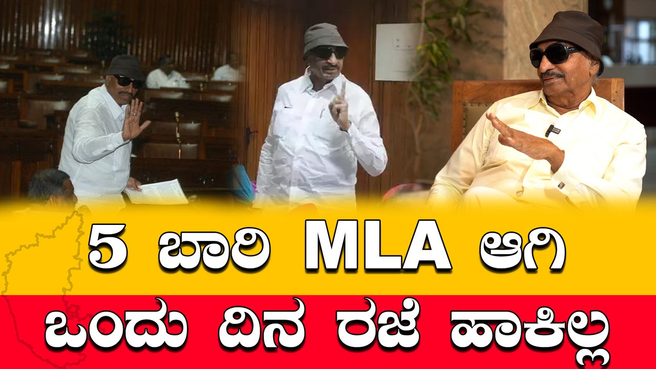 ಮಾಜಿ‌ ಸಿ.ಎಂ ಕುಮಾರಸ್ವಾಮಿ ಬೆಂಬಲಿಸುತ್ತೀರಾ.? | Oneindia Kannada