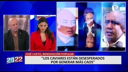 José Cueto: “Si la Fiscalía lo decide, se puede allanar la oficina de la DINI en Palacio”
