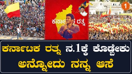 CM Bommai Puneeth Rajkumar: ನಾಡಿಗೆ ಕೊಟ್ಟಿರೋ ಕೊಡುಗೆ ಅಪಾರ | Oneindia Kannada