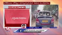 Attack On Etela Rajender Convoy in Munugodu | V6 News