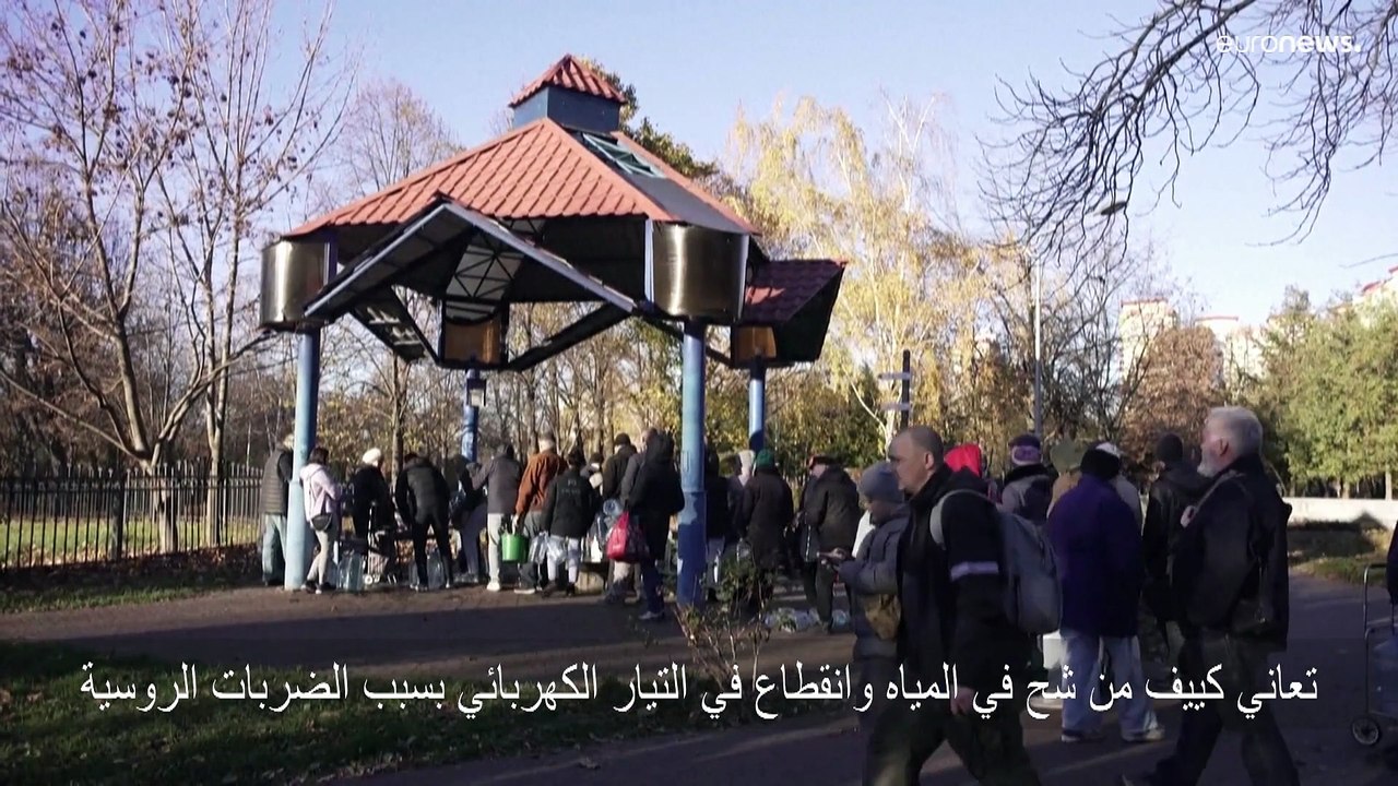 أوكرانيا تدعو إلى طرد روسيا من مجموعة العشرين وتقول إن يد بوتين "ملطخة بالدماء"