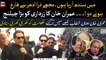 "Mei Sindh a raha hu Zardari" Imran Khan's fiery speech in long march