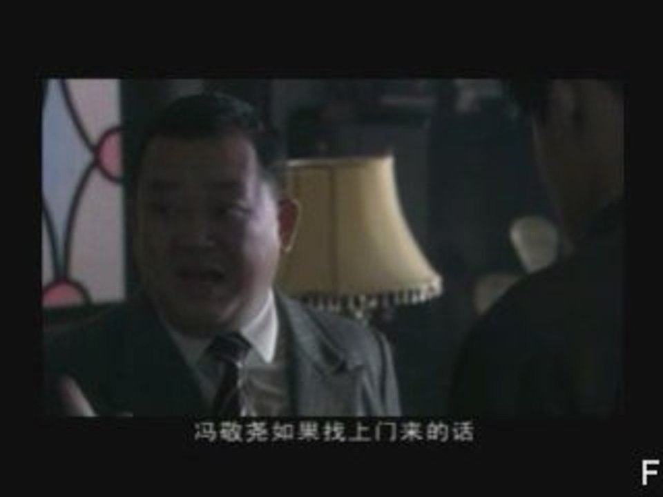 Film4vn.us-TanBTH-DVD-2.00