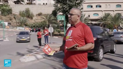 أحزاب عربية تشارك في الانتخابات التشريعية بإسرائيل