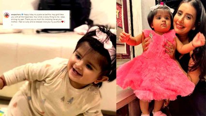 Charu Asopa: बेटी Ziana के First Birthday पर Charu ने Video Share कर लिखा प्यार भरा Emotional Post