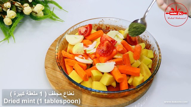 أفخاد الدجاج المشويةبالفرن بتتبيلة رهيبة - دجاج مشوي مع الخضار بكيس حراري فروج مع بطاطا