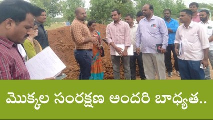 నారాయణపేట: పనులు పూర్తి చేయాలని కలెక్టర్ ఆదేశాలు