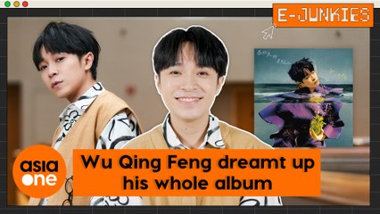 E-Junkies: How Wu Qing Feng wrote his album in his sleep