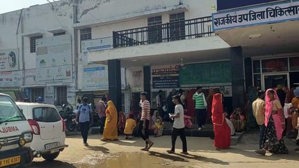 मौसमी बीमारी की मार, अस्पताल में मरीजों की भरमार