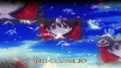 Ouran High School Host Club Staffel 1 Folge 25 HD Deutsch