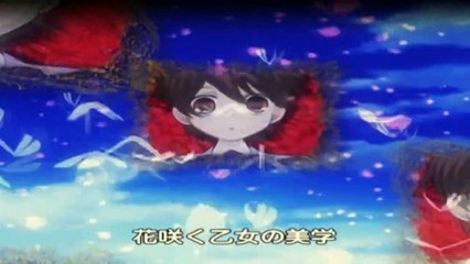 Ouran High School Host Club Staffel 1 Folge 21 HD Deutsch