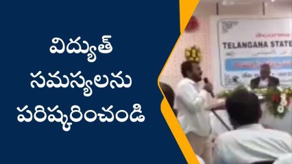 సిరిసిల్ల: విద్యుత్‌ సమస్యలను వెంటనే పరిష్కరించాలి
