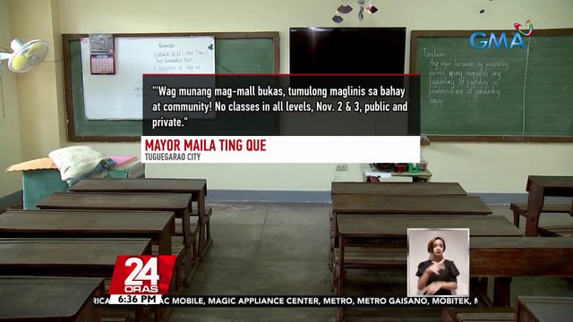 Klase sa lahat ng antas sa Tuguegarao City, suspendido bukas hanggang Nov. 3; pasok sa lahat ng antas sa public school sa Vigan City, suspendido | 24 Oras