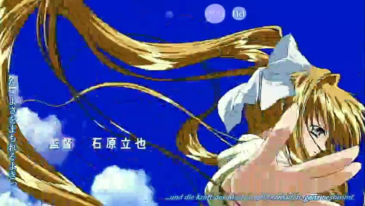 Air Staffel 1 Folge 1 HD Deutsch