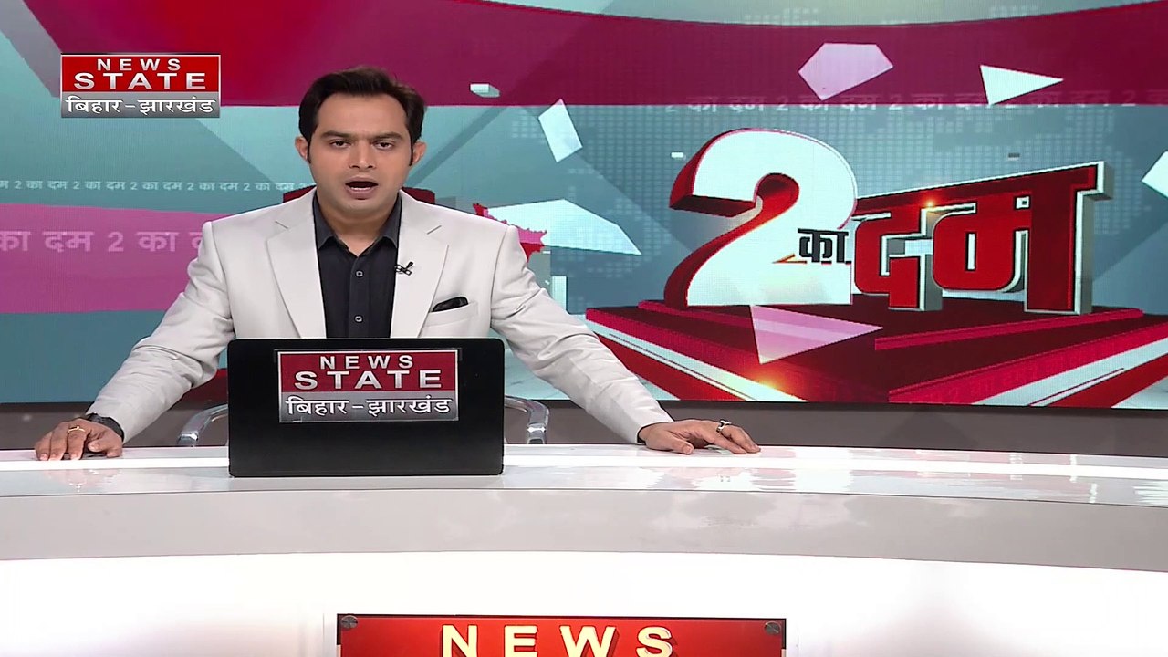 Jharkhand Breaking : Dhanbad में कबाड़ की दुकान में लगी भीषण आग | Jharkhand News |