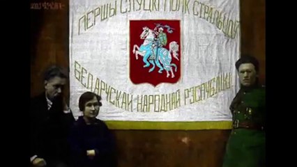 Гімн БНР (1920) -  Мы выйдзем шчыльнымі радамі