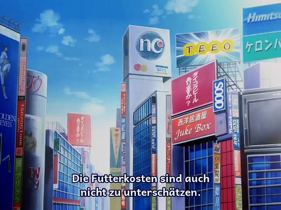 Air Master Staffel 1 Folge 3 HD Deutsch