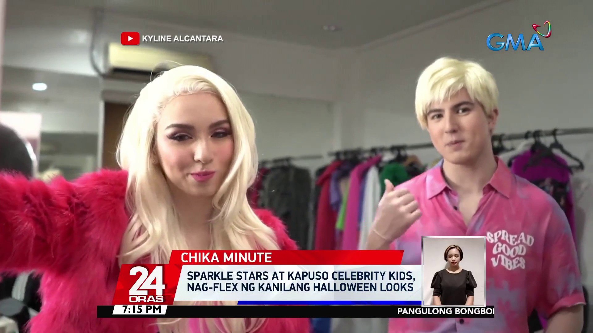 ⁣Sparkle stars at Kapuso celebrity kids, nag-flex ng kanilang halloween looks | 24 Oras