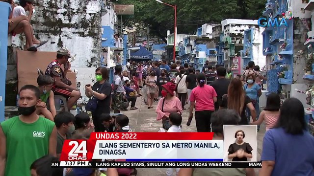 PBBM at kaniyang pamilya, binisita ang puntod ni dating Pres. Marcos sa Libingan ng mga Bayani | 24 Oras