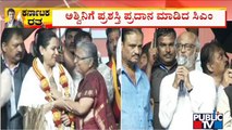 ಪುನೀತ್‌ನ ಹಾಡಿ ಹೊಗಳಿದ ರಜಿನಿಕಾಂತ್..! | Karnataka Ratna Puneeth Rajkumar | Rajinikanth
