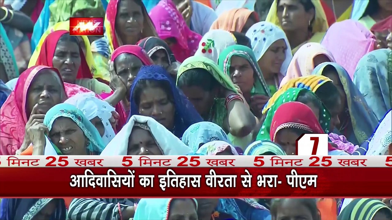 5 Minute 25 Khabar : देखें देश और दुनिया की 25 बड़ी खबरें 5 मिनट में | TOP 25 News |