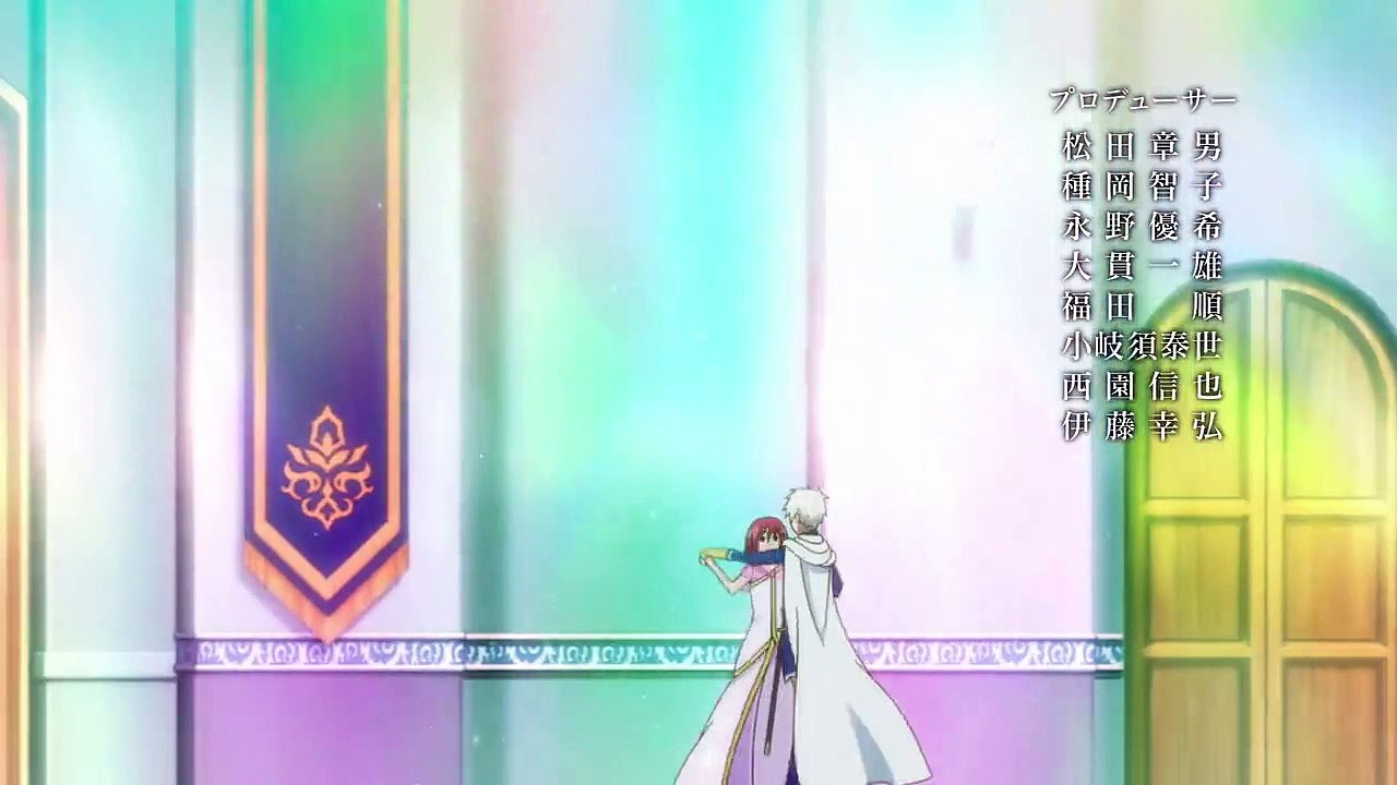 Akagami no Shirayukihime Staffel 1 Folge 9 HD Deutsch