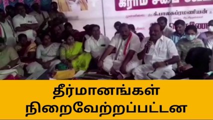 கிராம சபை கூட்டத்தில் அமைச்சர் சிவே கணேசன் பங்கேற்பு