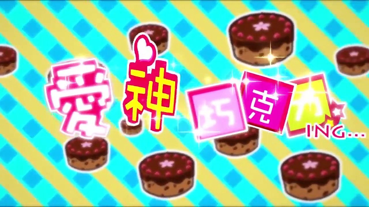 Ai Shen Qiao Ke Li Ing Staffel 1 Folge 1 HD Deutsch