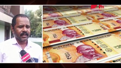 नोटांवर कोणाचा फोटो असावा?  पाहा नागरिकांच्या भन्नाट प्रतिक्रिया
