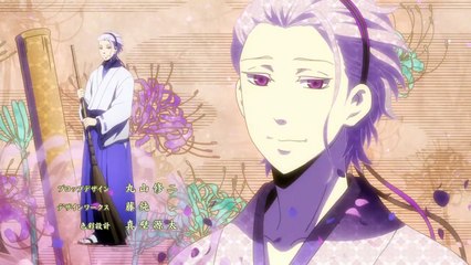 Donten ni Warau Staffel 1 Folge 5 HD Deutsch