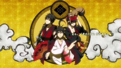 Donten ni Warau Staffel 1 Folge 6 HD Deutsch