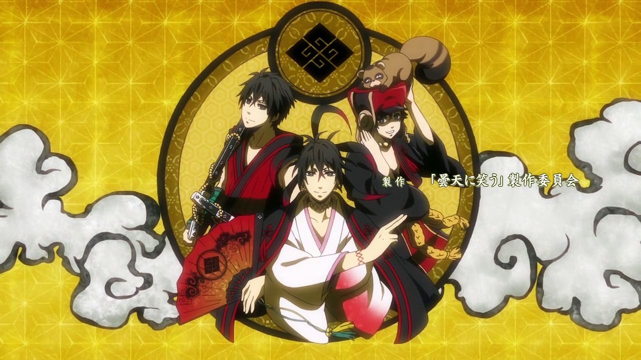 Donten ni Warau Staffel 1 Folge 6 HD Deutsch