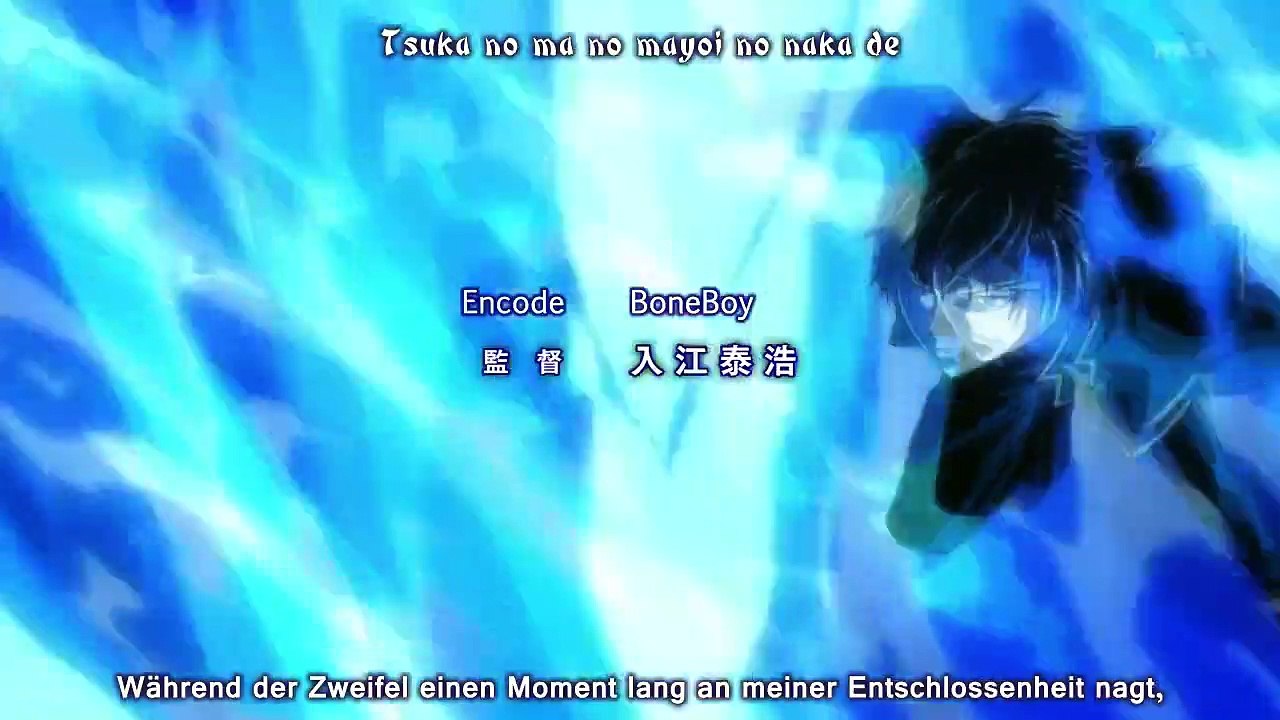 Code Breaker Staffel 1 Folge 12 HD Deutsch