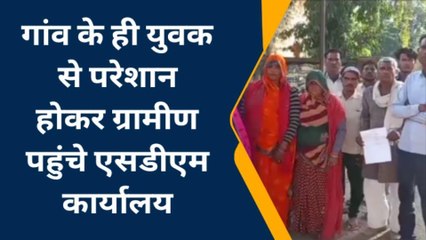 दमोह : स्कूल के पास बिक रही अबैध शराब को लेकर ग्रामीणों ने उठाया बड़ा कदम