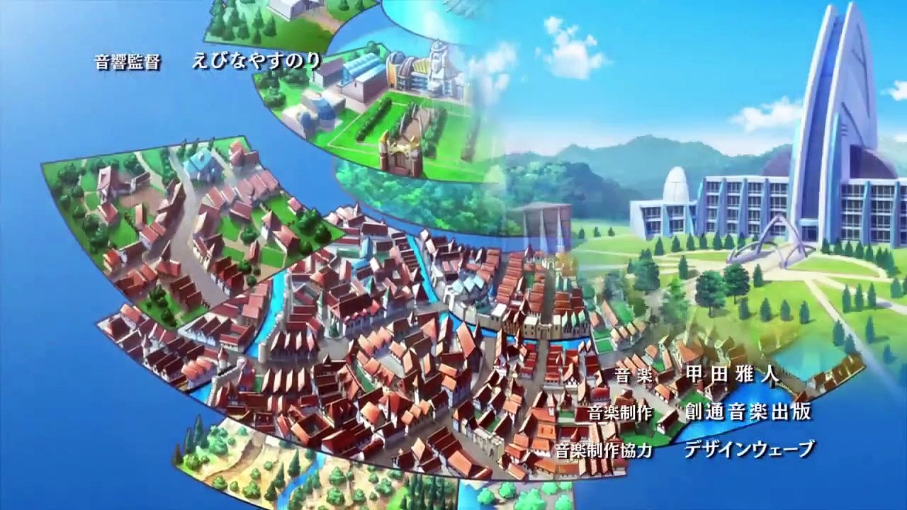 Conception Staffel 1 Folge 5 HD Deutsch