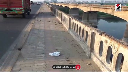 અમદાવાદ શહેરમાં પણ જોવા મળ્યો જર્જરિત બ્રિજ