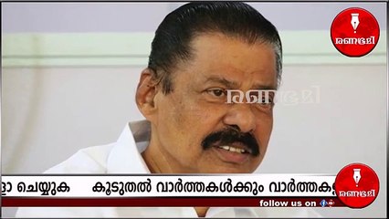 സംസ്ഥാനത്തെ പാര്‍ട്ടിയില്‍ ഏറ്റവും അധികാരമുള്ള നേതാവ്