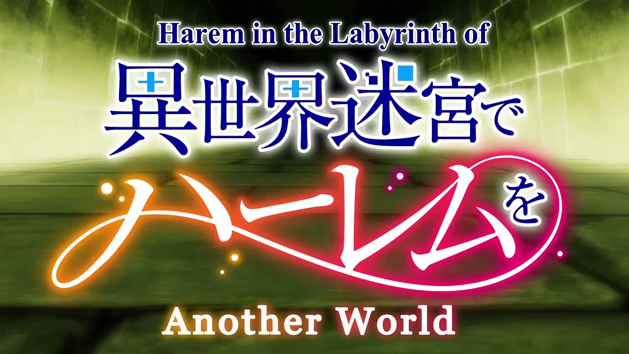 Harem in the Labyrinth of Another World Staffel 1 Folge 1 HD Deutsch