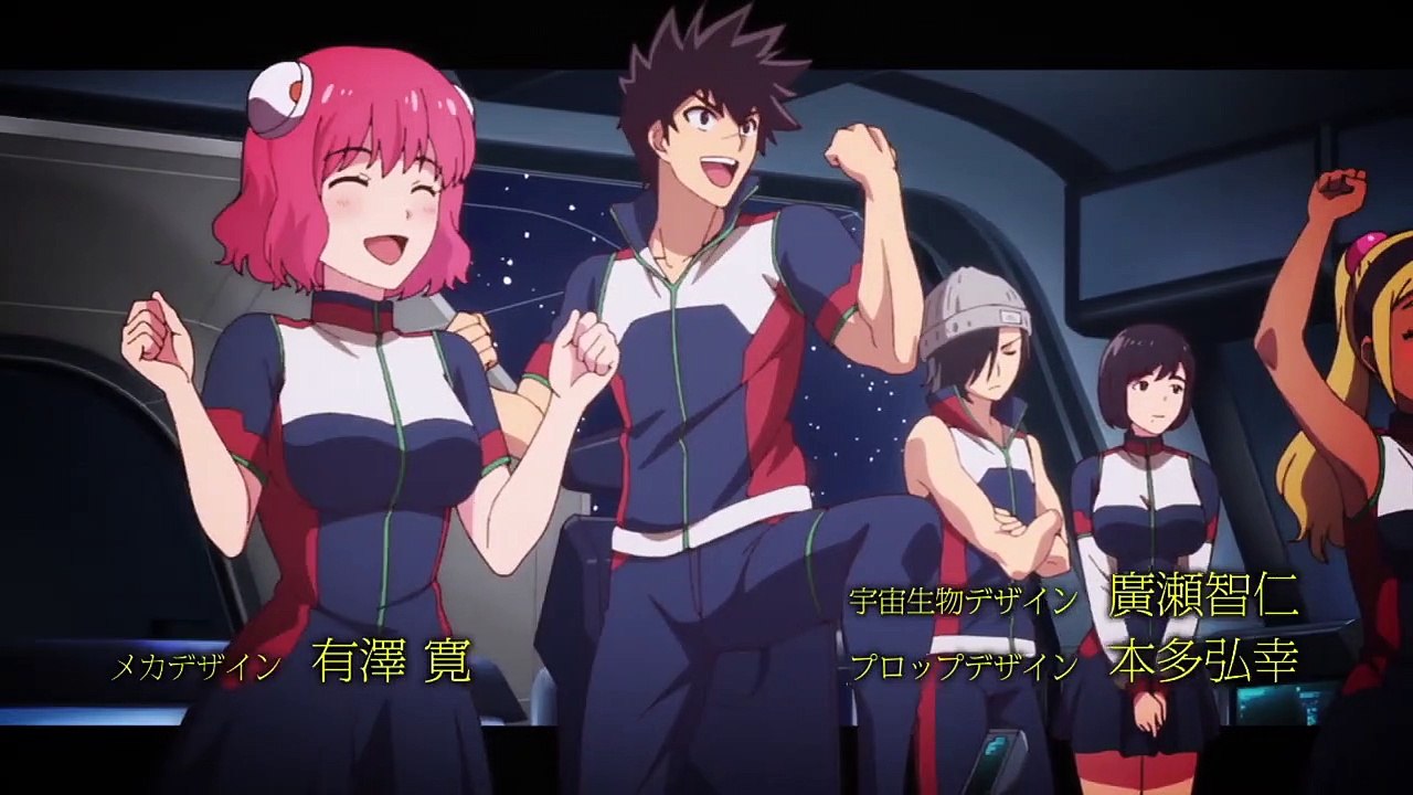 Kanata no Astra Staffel 1 Folge 11 HD Deutsch