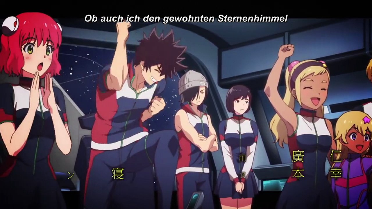Kanata no Astra Staffel 1 Folge 6 HD Deutsch