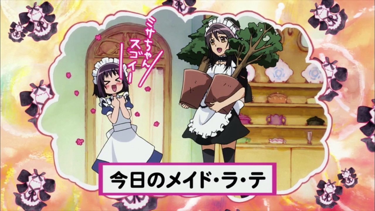 Maid Sama Filme 1 HD Deutsch