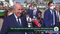 ممثل الأمير سمو ولي العهد يصل إلى الجزائر لترؤس وفد الكويت في القمة العربية الـ31