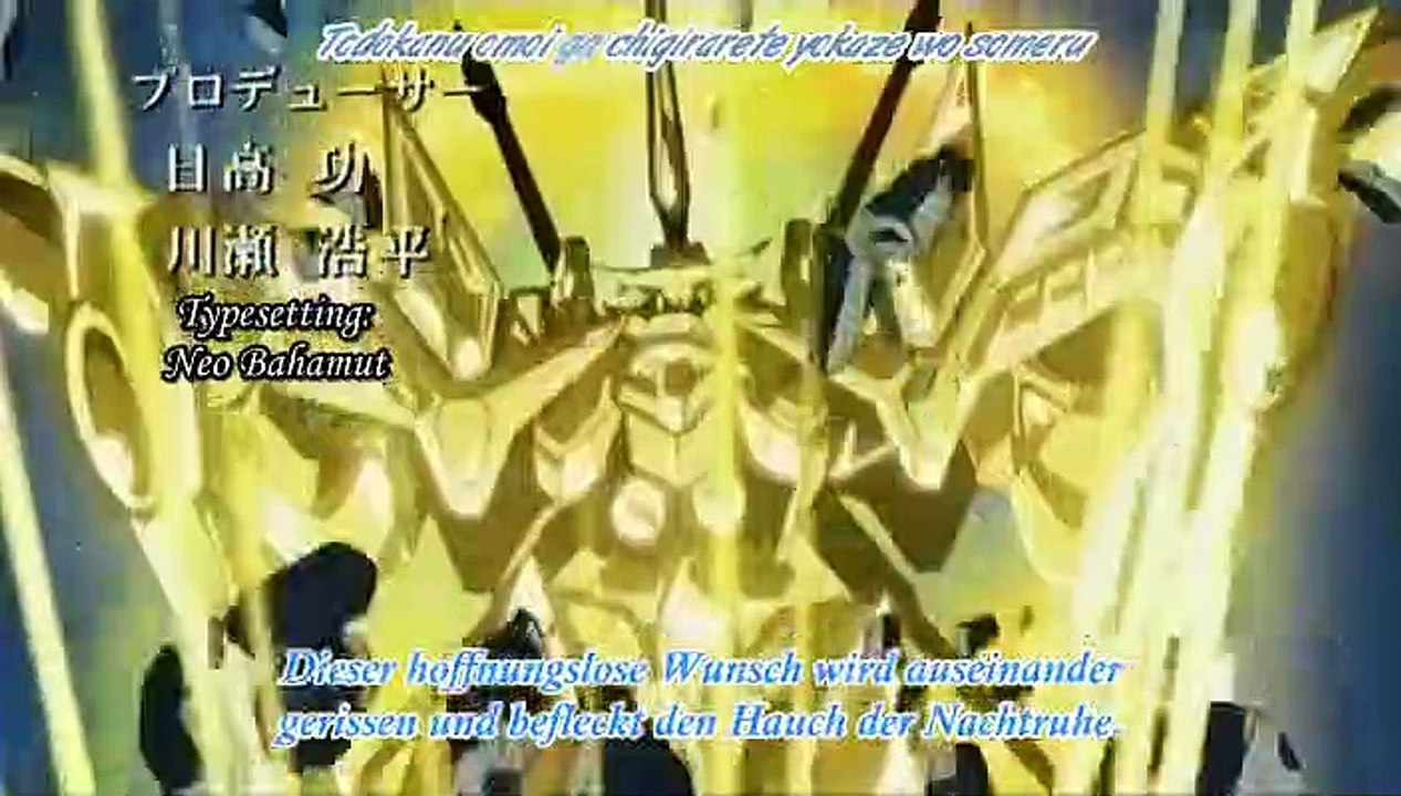 Kannazuki no Miko Staffel 1 Folge 11 HD Deutsch