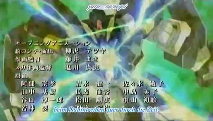 Kannazuki no Miko Staffel 1 Folge 12 HD Deutsch